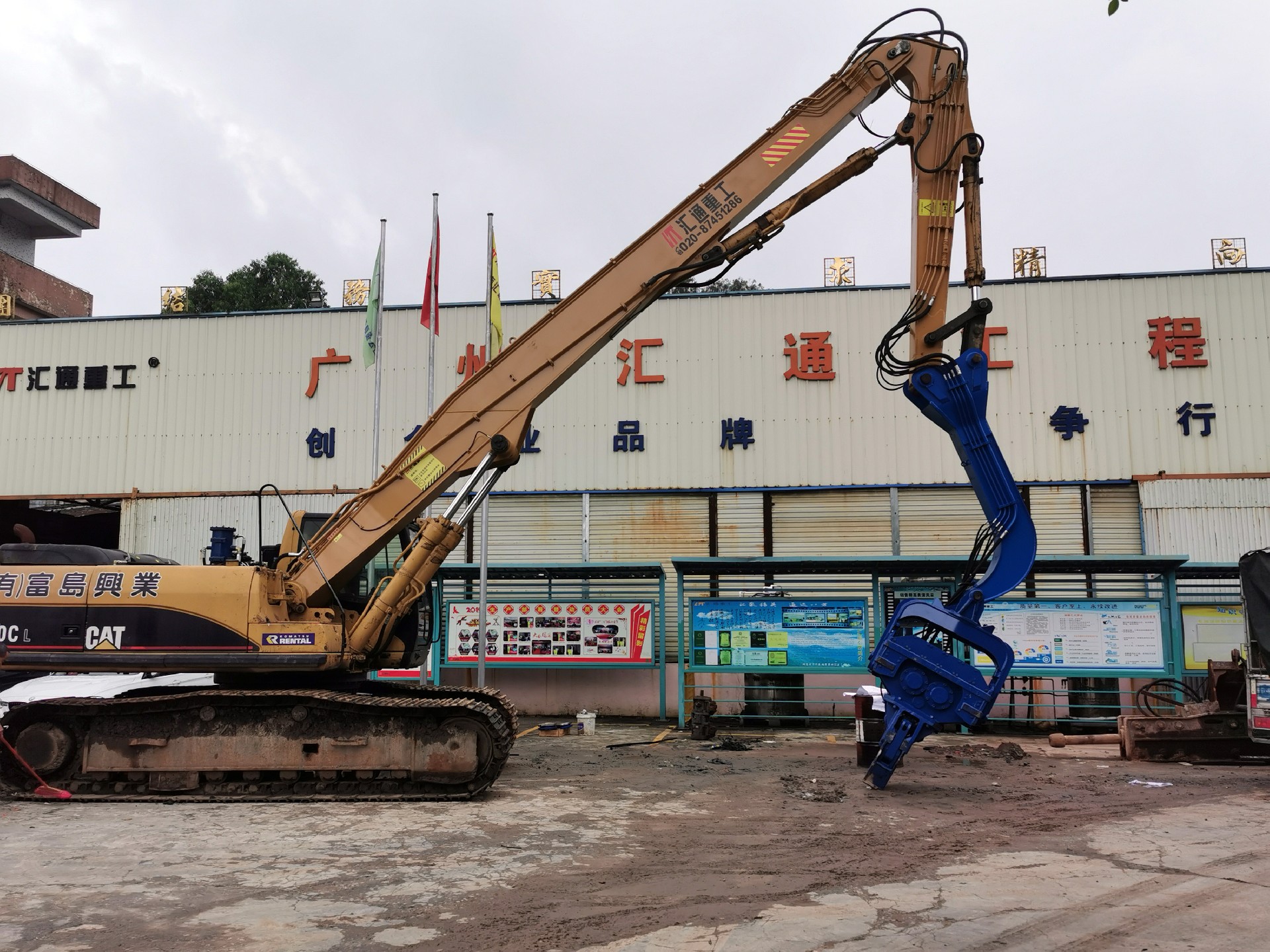 挖掘機(jī)打樁臂廠家